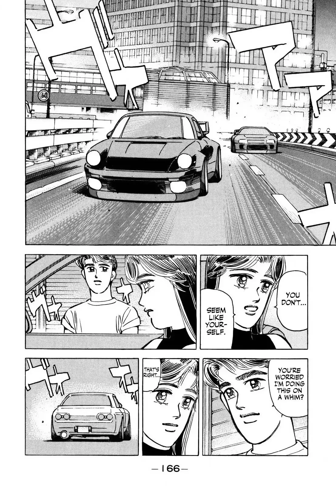 Wangan Midnight Chapter 142 16